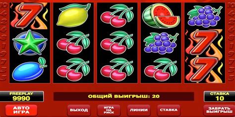 Игровой автомат Wild Rubies  играть бесплатно